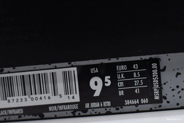 Rep BK jordan retro air 6 black 384664-060 infrared 1105